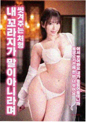 恐龙当家 告别点点